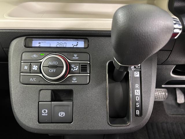 ムーヴキャンバスストライプスＧ防錆塗装済み　ＣＤチューナー　両側シートヒーター　両側パワースライドドア　ホッとカップホルダー　オートエアコン　置きラクボックス　プッシュスタート　キーフリー　電動パーキングブレーキ　電動格納ミラー（長野県）の中古車