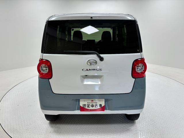 ムーヴキャンバスストライプスＧ防錆塗装済み　ＣＤチューナー　両側シートヒーター　両側パワースライドドア　ホッとカップホルダー　オートエアコン　置きラクボックス　プッシュスタート　キーフリー　電動パーキングブレーキ　電動格納ミラー（長野県）の中古車