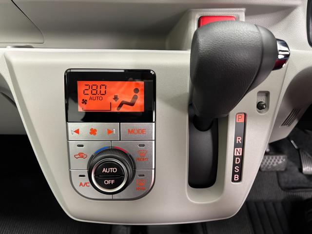 ミライースG SAIII防錆塗装済み シートヒーター オーディオレス オートエアコン オートライト LEDヘッドランプ キーフリー スマートアシスト プッシュスタート パンク応急修理キット(長野県)の中古車