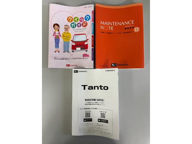 タントLオーディオレス 両側スライドドア ミラクルオープンドア 両側シートヒーター LEDヘッドランプ オートライト機能 電動格納ミラー プッシュスタート キーフリー スマートアシスト(長野県)の中古車