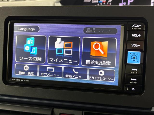 タントＸドラレコ　ＥＴＣ　純正ナビ　バックカメラ　Ｂｌｕｅｔｏｏｔｈ　フルセグ　ハンズフリー通話　ＵＳＢソケット　片側電動スライドドア　ミラクルオープンドア　両側シートヒーター　格納テーブル　ＬＥＤ　スマアシ（長野県）の中古車