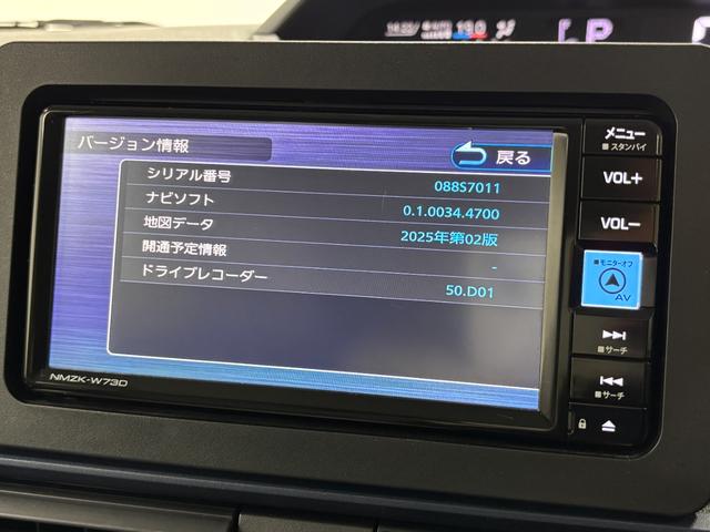 タントＸドラレコ　ＥＴＣ　純正ナビ　バックカメラ　Ｂｌｕｅｔｏｏｔｈ　フルセグ　ハンズフリー通話　ＵＳＢソケット　片側電動スライドドア　ミラクルオープンドア　両側シートヒーター　格納テーブル　ＬＥＤ　スマアシ（長野県）の中古車