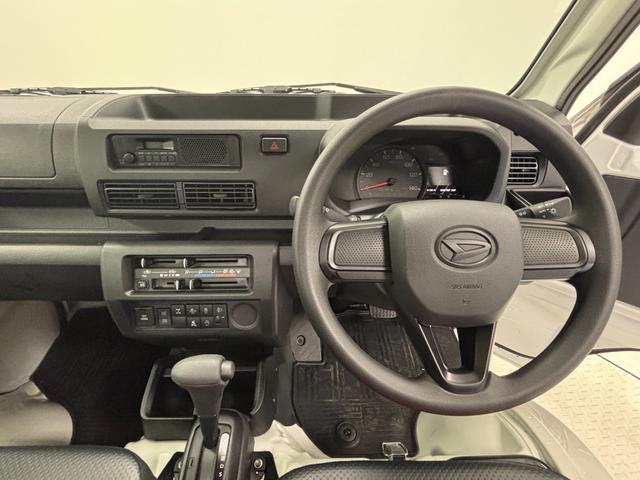 ハイゼットトラック 中古車 スタンダード　農用スペシャルＡＭ，ＦＭチューナー　マニュアルエアコン　スーパーデフロック　電子制御式４ＷＤ　アクセサリーソケット　大型ＬＥＤ荷台作業灯　ゲートプロテクター　ガードフレームプロテクター　荷台ゴムマット　スマアシ