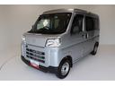 （長野県）の中古車