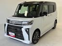 （長野県）の中古車