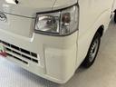 ＡＭ・ＦＭラジオ　オートライト　マニュアルエアコン　ＭＴ　４ＷＤ（長野県）の中古車