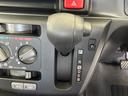 ＣＤチューナー　マニュアルエアコン　ＣＶＴ　オートライト（長野県）の中古車