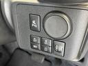 ＣＤチューナー　マニュアルエアコン　ＣＶＴ　オートライト（長野県）の中古車