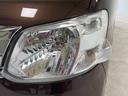 カーナビ　バックカメラ　オートライト　　オートエアコン　両側電動スライドドア　ターボエンジン　ＣＶＴ　フォグランプ（長野県）の中古車