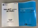 防錆塗装済み　ＡＭＦＭチューナー　ＬＥＤヘッドランプ　エアコン　オートライト　電子制御式４ＷＤ　キーレスエントリー　両側パワーウィンドウスイッチ　スライドドア（長野県）の中古車