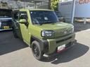 （長野県）の中古車