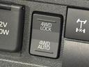 ＡＭ，ＦＭチューナー　マニュアルエアコン　スーパーデフロック　電子制御式４ＷＤ　アクセサリーソケット　大型ＬＥＤ荷台作業灯　ゲートプロテクター　ガードフレームプロテクター　荷台ゴムマット　スマアシ（長野県）の中古車