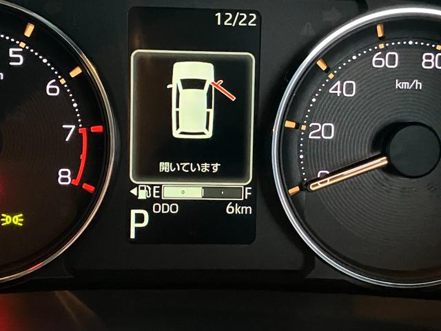 ムーヴＲＳ　純正１０インチナビ　パノラマモニタースマートアシスト・フルＬＥＤヘッドランプ・ＬＥＤフォグランプ・１４インチアルミホイール・プッシュエンジンスタート両側パワースライドドア・ＵＳＢソケット（山梨県）の中古車