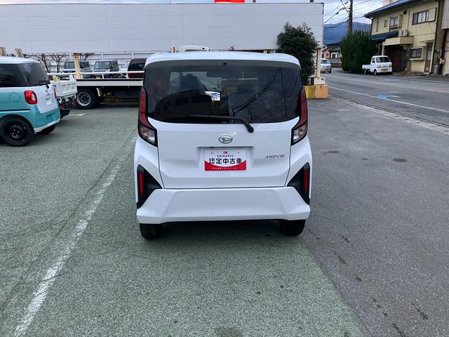 ムーヴＲＳ　純正１０インチナビ　パノラマモニタースマートアシスト・フルＬＥＤヘッドランプ・ＬＥＤフォグランプ・１４インチアルミホイール・プッシュエンジンスタート両側パワースライドドア・ＵＳＢソケット（山梨県）の中古車