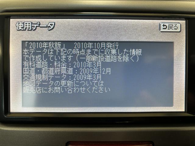 ムーヴカスタム　ＲＳ（長野県）の中古車