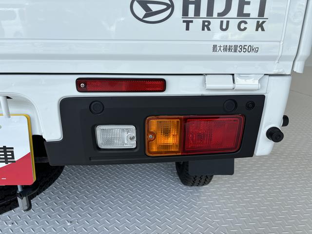 ハイゼットトラックスタンダード（長野県）の中古車