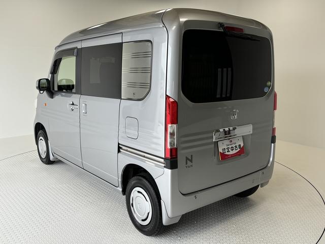 Ｎ−ＶＡＮＬ・ホンダセンシング（長野県）の中古車