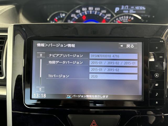 タントカスタムＸ　トップエディションＳＡII（長野県）の中古車