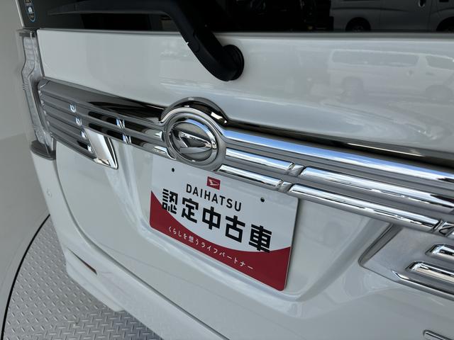 タントカスタムＸ　トップエディションＳＡII（長野県）の中古車