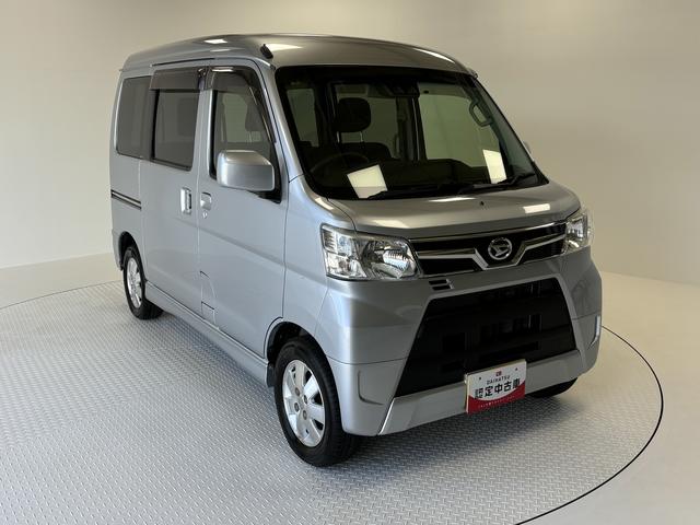 アトレーワゴンカスタムターボＲＳ　ＳＡIII（長野県）の中古車