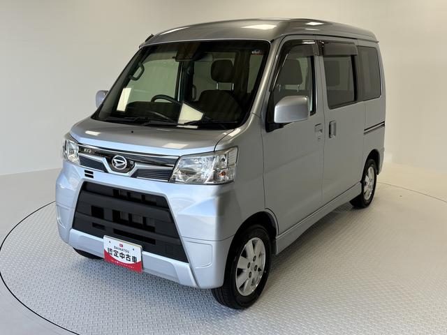 アトレーワゴンカスタムターボＲＳ　ＳＡIII（長野県）の中古車