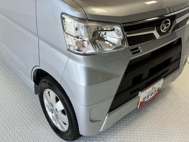 アトレーワゴンカスタムターボＲＳ　ＳＡIII（長野県）の中古車