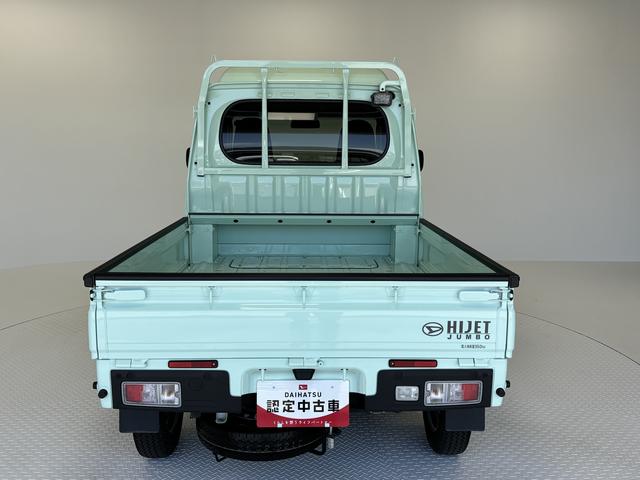 ハイゼットトラックジャンボエクストラ（長野県）の中古車