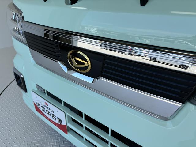 ハイゼットトラックジャンボエクストラ（長野県）の中古車