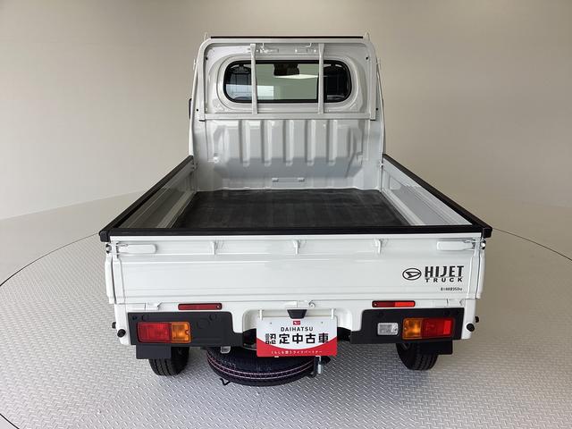 ハイゼットトラックスタンダード（長野県）の中古車