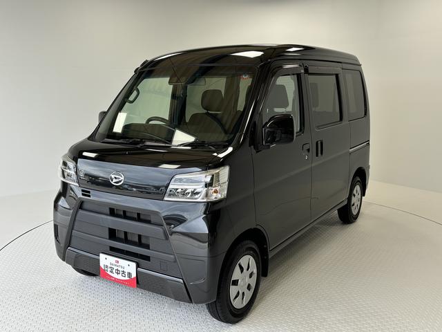 ハイゼットカーゴクルーズＳＡIII（長野県）の中古車