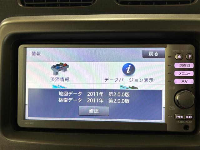 ムーヴコンテカスタム　ＲＳカーナビ　ＥＴＣ　オートエアコン　ＬＥＤヘッドランプ　フォグランプ　ターボエンジン　４ＷＤ（長野県）の中古車