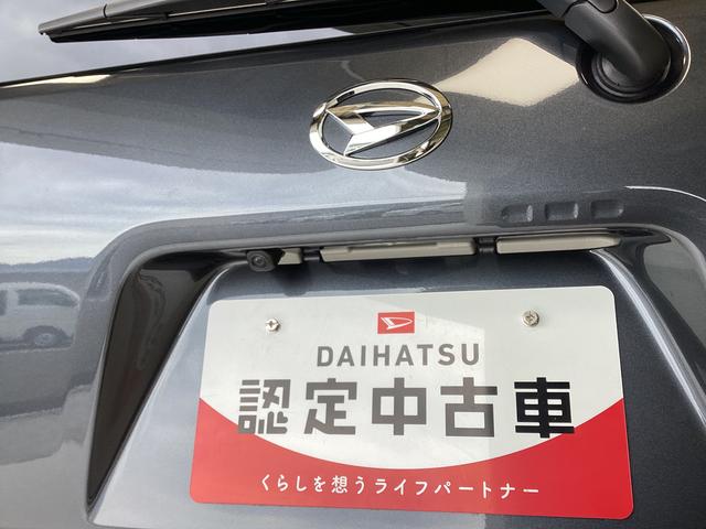 タントカスタムＲＳ（長野県）の中古車