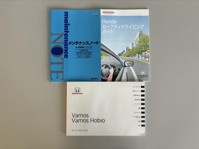 バモスＧ（長野県）の中古車