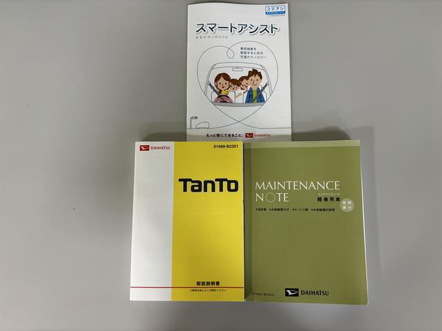 タントＸターボ　ＳＡ（長野県）の中古車