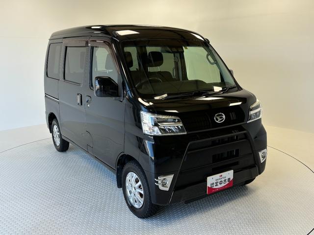 ハイゼットカーゴクルーズＳＡIII（長野県）の中古車