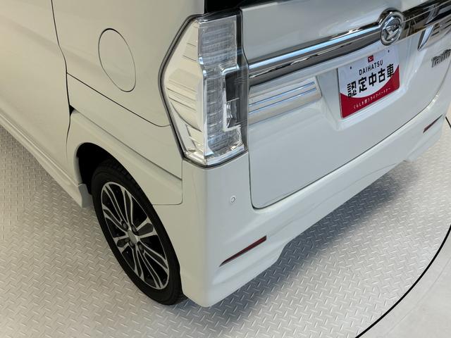 タントカスタムＲＳ　トップエディションＳＡII（長野県）の中古車