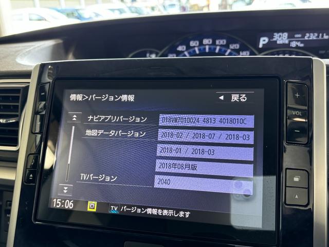 タントカスタムＲＳ　トップエディションＶＳ　ＳＡIII２ＷＤ　ＣＶＴ　ターボ　純正ナビ　パノラマモニター（長野県）の中古車