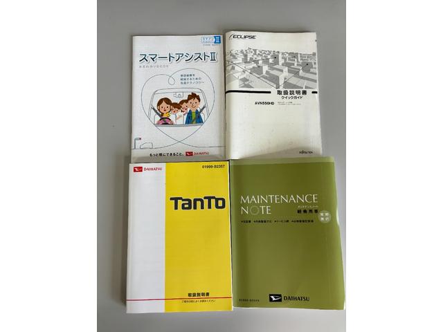 タントカスタムＸ（長野県）の中古車