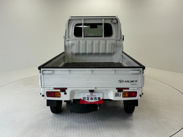 ハイゼットトラックエクストラＳＡIIIｔ（長野県）の中古車