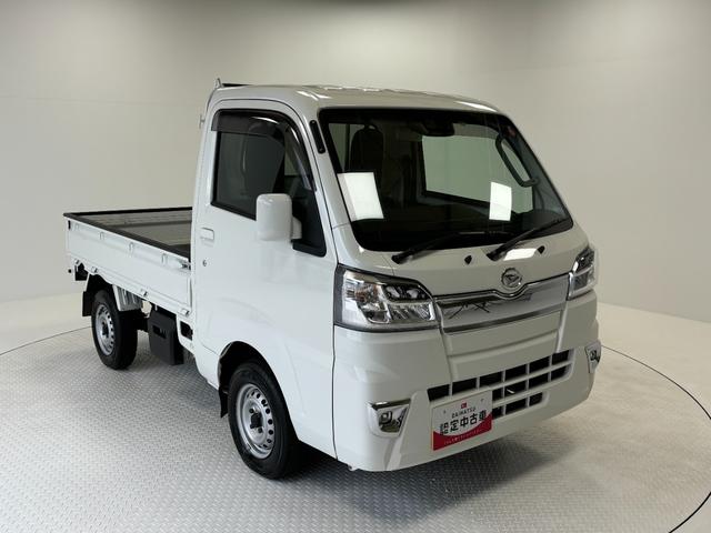 ハイゼットトラックエクストラＳＡIIIｔ（長野県）の中古車