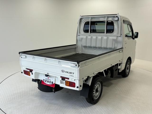 ハイゼットトラックエクストラＳＡIIIｔ（長野県）の中古車