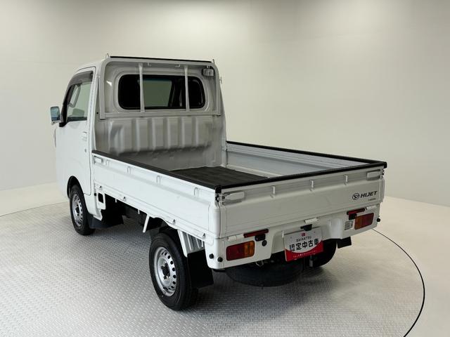 ハイゼットトラックエクストラＳＡIIIｔ（長野県）の中古車