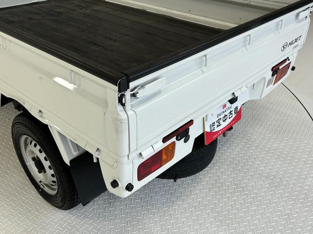 ハイゼットトラックエクストラＳＡIIIｔ（長野県）の中古車