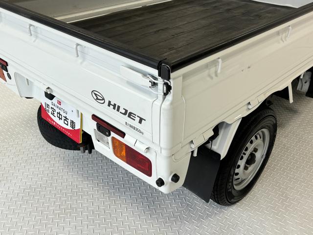 ハイゼットトラックエクストラＳＡIIIｔ（長野県）の中古車