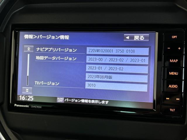 ハスラーＪスタイル　４ＷＤカーナビゲーション　ＥＴＣ車載器　フルセグテレビ　シートヒーター　衝突被害軽減装置（長野県）の中古車