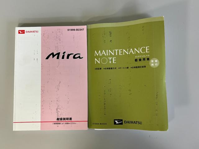 ミラＸスペシャル（長野県）の中古車