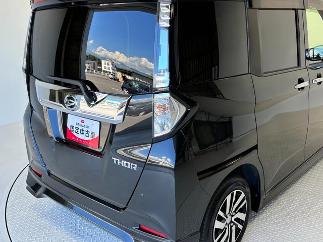 トールカスタムＧ　ＳＡII（長野県）の中古車