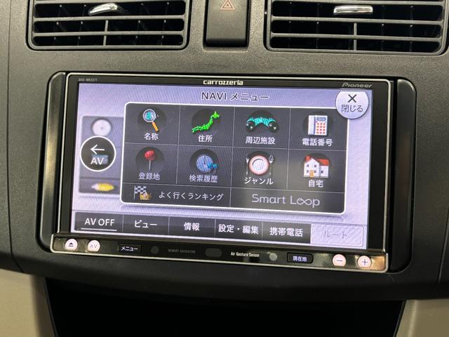 ステラＬリミテッド　スマートアシスト（長野県）の中古車