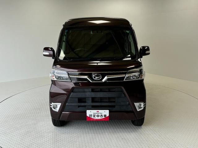 アトレーワゴンカスタムターボＲＳリミテッド　ＳＡIII（長野県）の中古車