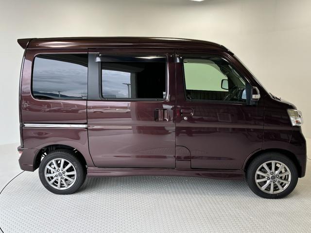 アトレーワゴンカスタムターボＲＳリミテッド　ＳＡIII（長野県）の中古車